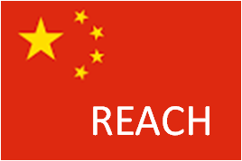 China REACH ( MEP Order 7)